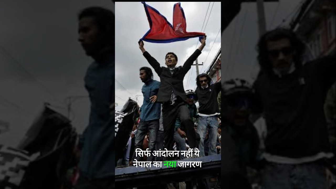 🔥Students vs Government EXPOSED |🚨Gen Z Protest Against Corruption | Stop Supporting PM Oli's Regime