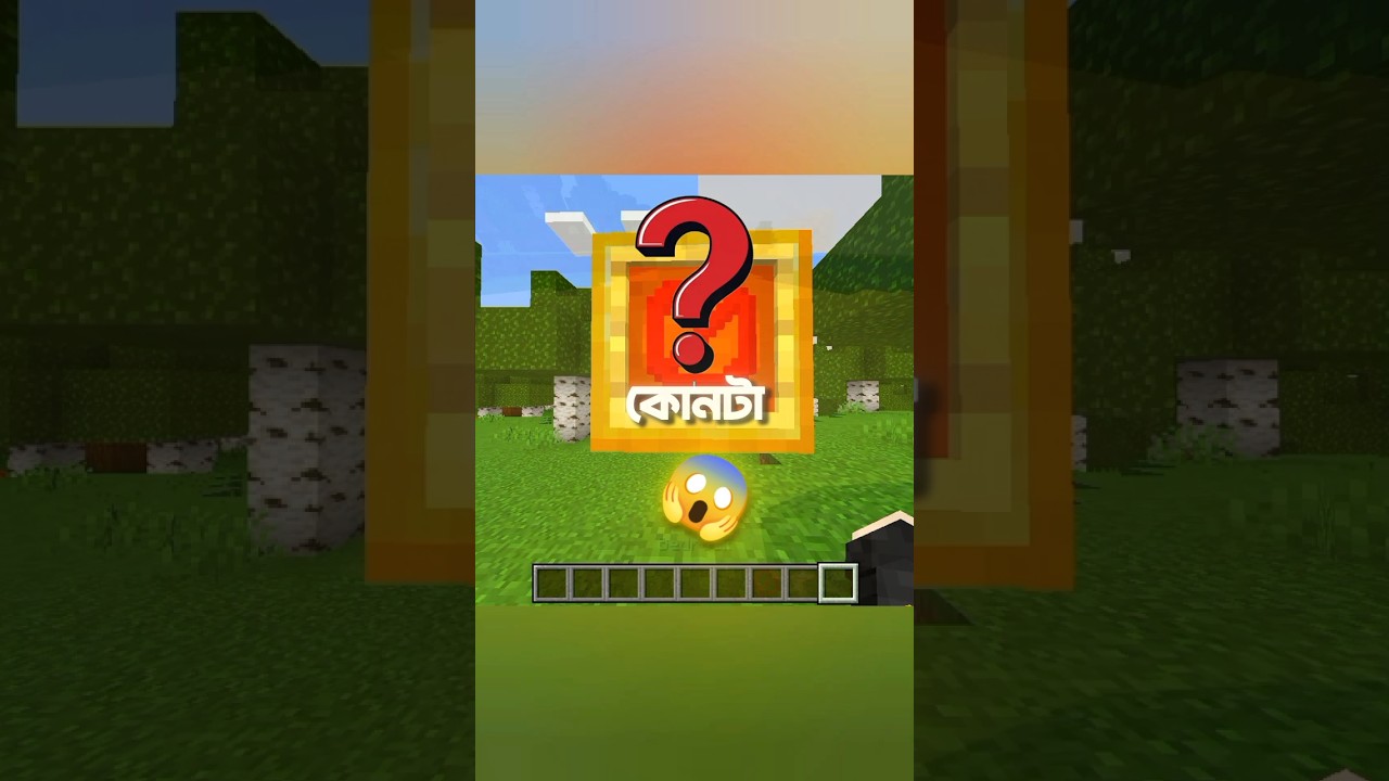 Кактус тайно побежден...😱