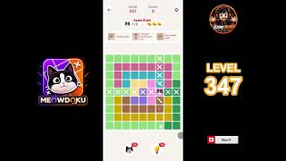 Meowdoku Level 347 walkthrough | full solution