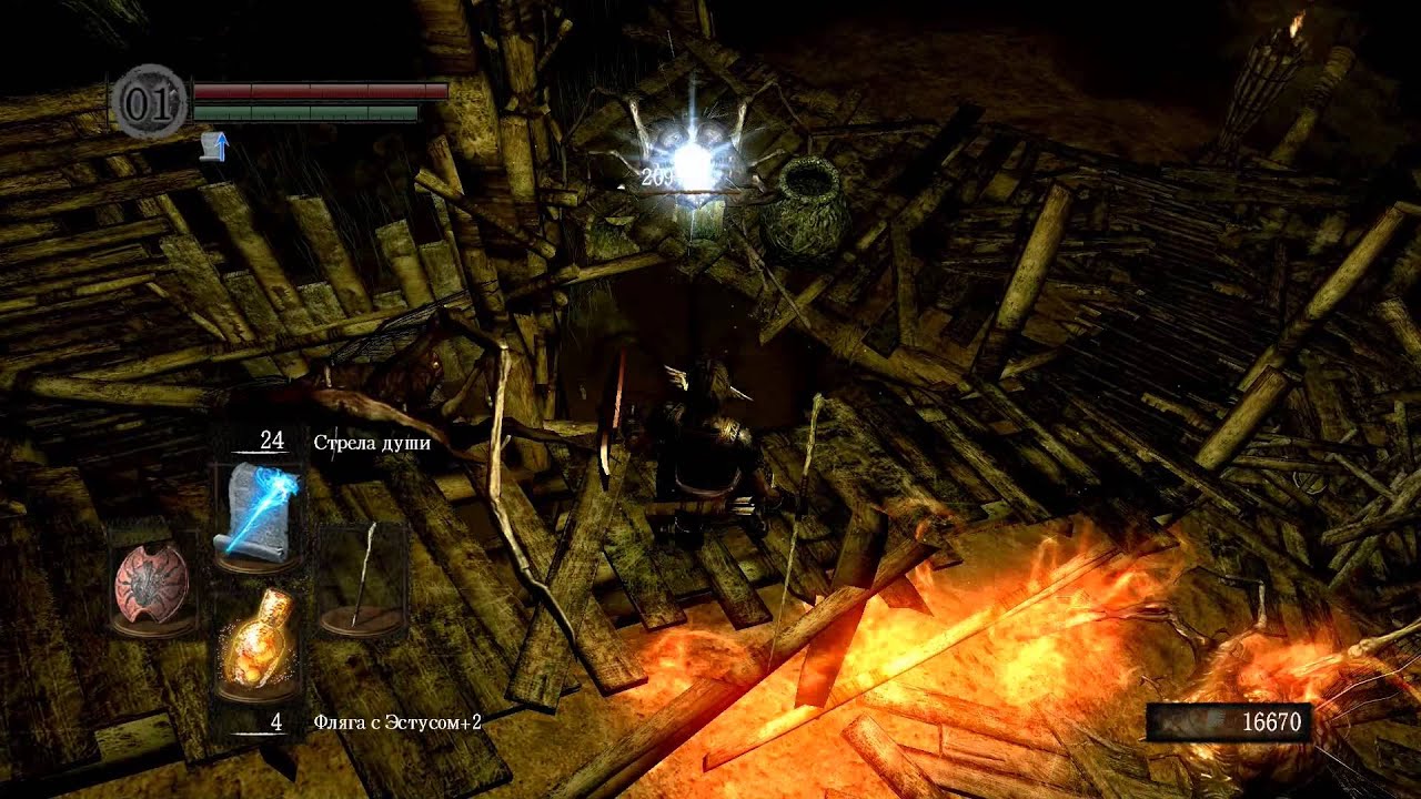 Карта чумного города dark souls 1