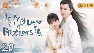 My Dear Brothers[CC]▶20 A Girl Traveled To A Fantasy World And Met Three Charming Boys#TimeTravel