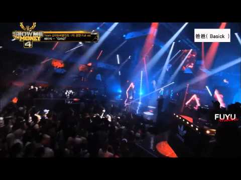[中字]Basick  - GXNZI (Feat. Vasco)