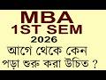 MAKAUT MBA 1ST SEM 2026 ONLINE TUITION STARTS