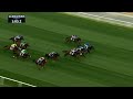 Dubai World Cup - 25/03/23 - Al Quoz Sprint sponsored by AZIZI Developments - Danyah
