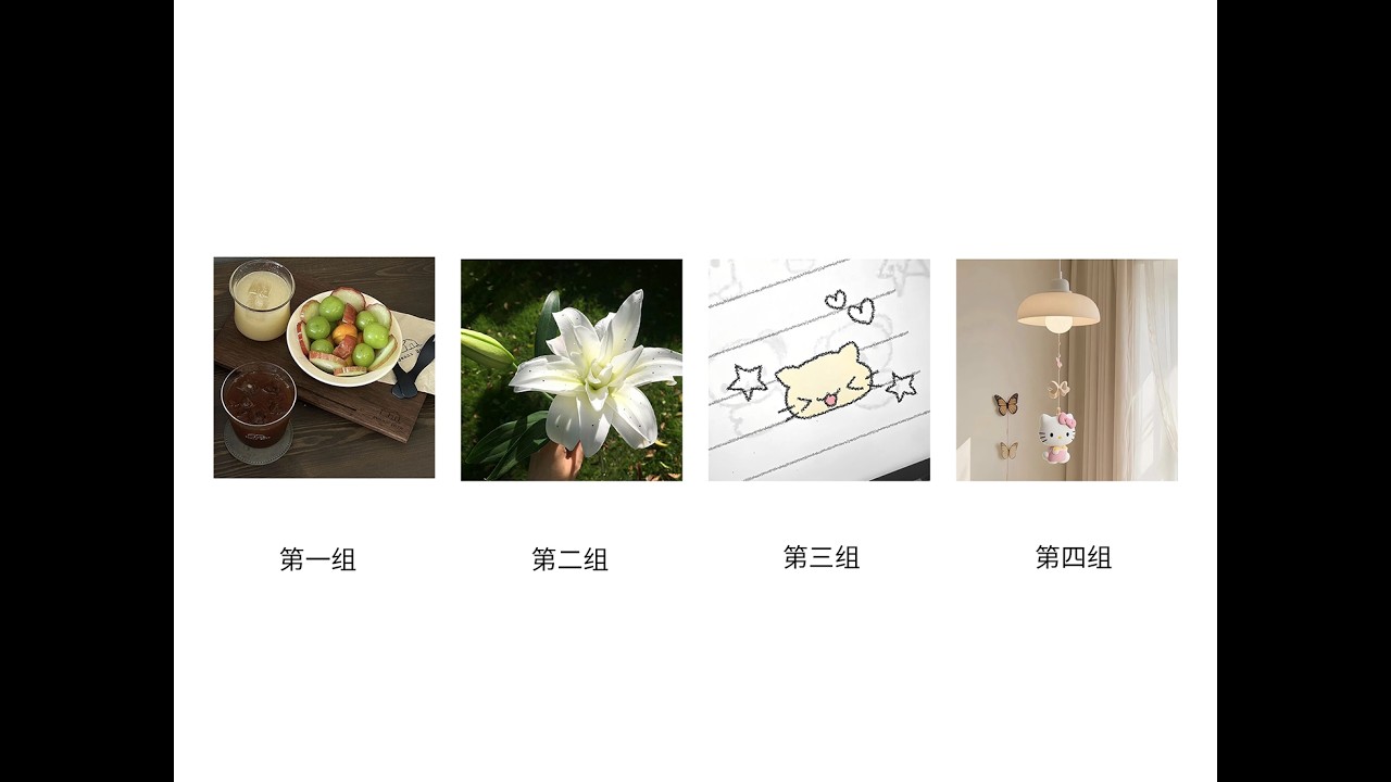 ⭐PICK A CARD·Why did your life suddenly improve你的生活为什么会突然好起来&谁在带给你好的感受