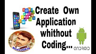 How To Make Android apps without coding or Software | thunkable.com