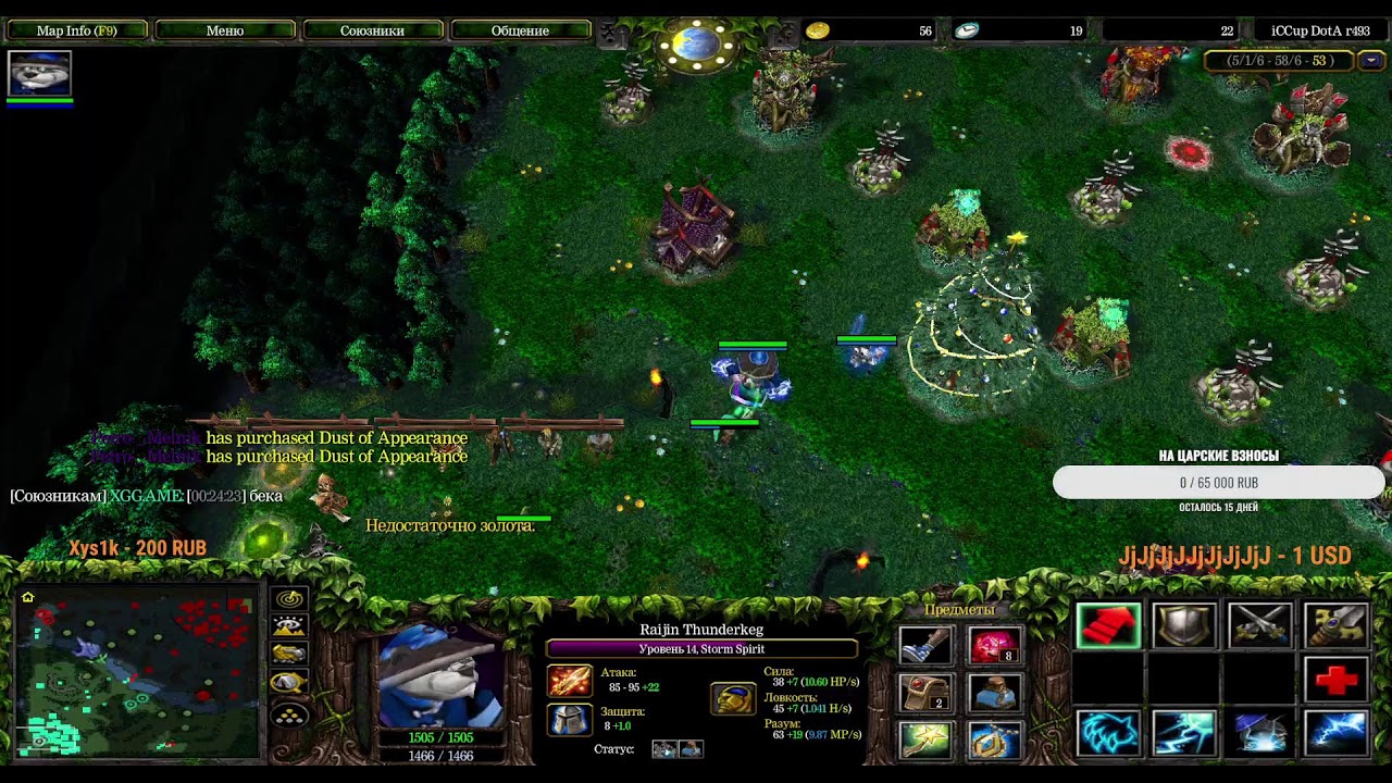 DotA1 by 