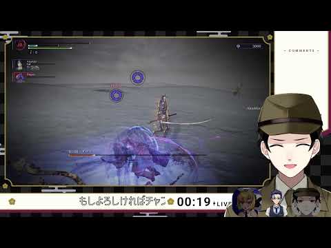 【ELDEN RING NIGHTREIGN】突発！狭間の地！！【Vtuber】