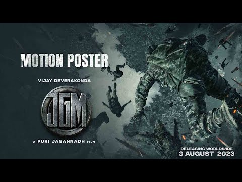 JGM Motion Poster | Puri Jagannadh | Vijay Deverakonda | Charmme Kaur  | Vamshi Paidipally | PC FILM