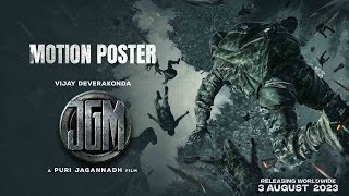 JGM Motion Poster | Puri Jagannadh | Vijay Deverakonda | Charmme Kaur  | Vamshi Paidipally | PC FILM