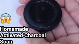 Homemade charcoal soap review. Tan removal soap at home. Charcoal soap.
