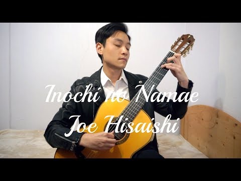 The Name of Life (Guitar) - Joe Hisaishi