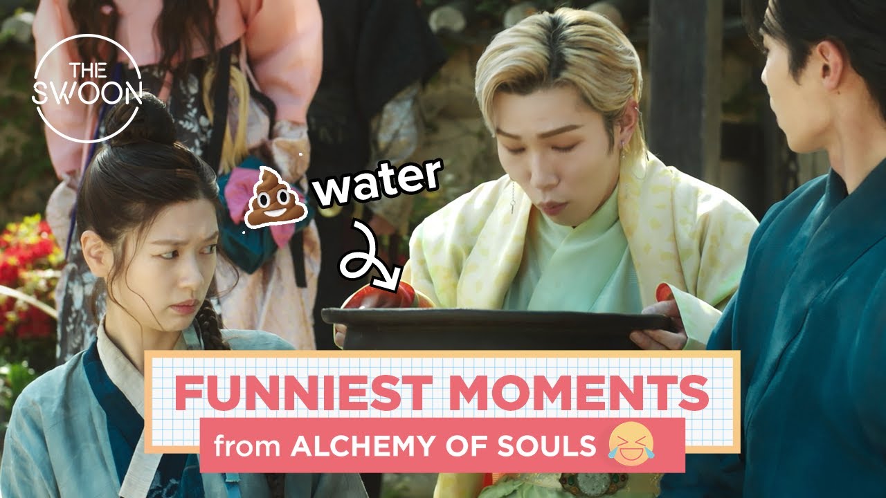 ⁣Funny Alchemy of Souls scenes that live in our heads rent-free [ENG SUB]