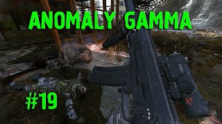 В ОПАСНЫХ МЕСТАХ ЛУЧШИЕ НАГРАДЫ ► S.T.A.L.K.E.R. ANOMALY GAMMA (19)