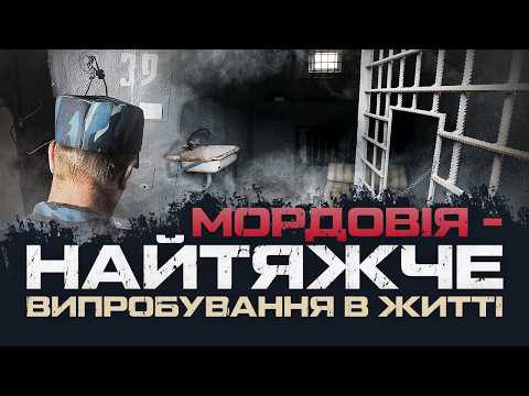 ЙШЛИ НА ПРОРИВ, А ПОТРАПИЛИ В ПОЛОН. АРТУР ШКЕУЛ, 501 ОБМП