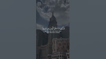 ( هَٰذَا خَلْقُ اللَّهِ ) بصوت الشيخ#ياسر_الدوسري#سورة_لقمان