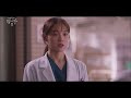 거미 Gummy 너의 하루는 좀 어때 낭만닥터 김사부 2 OST 거미 Gummy 너의 하루는 좀 어때 낭만닥터 김사부 2 OST