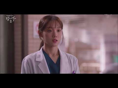 거미(Gummy) - 너의 하루는 좀 어때  [낭만닥터 김사부 2 OST]