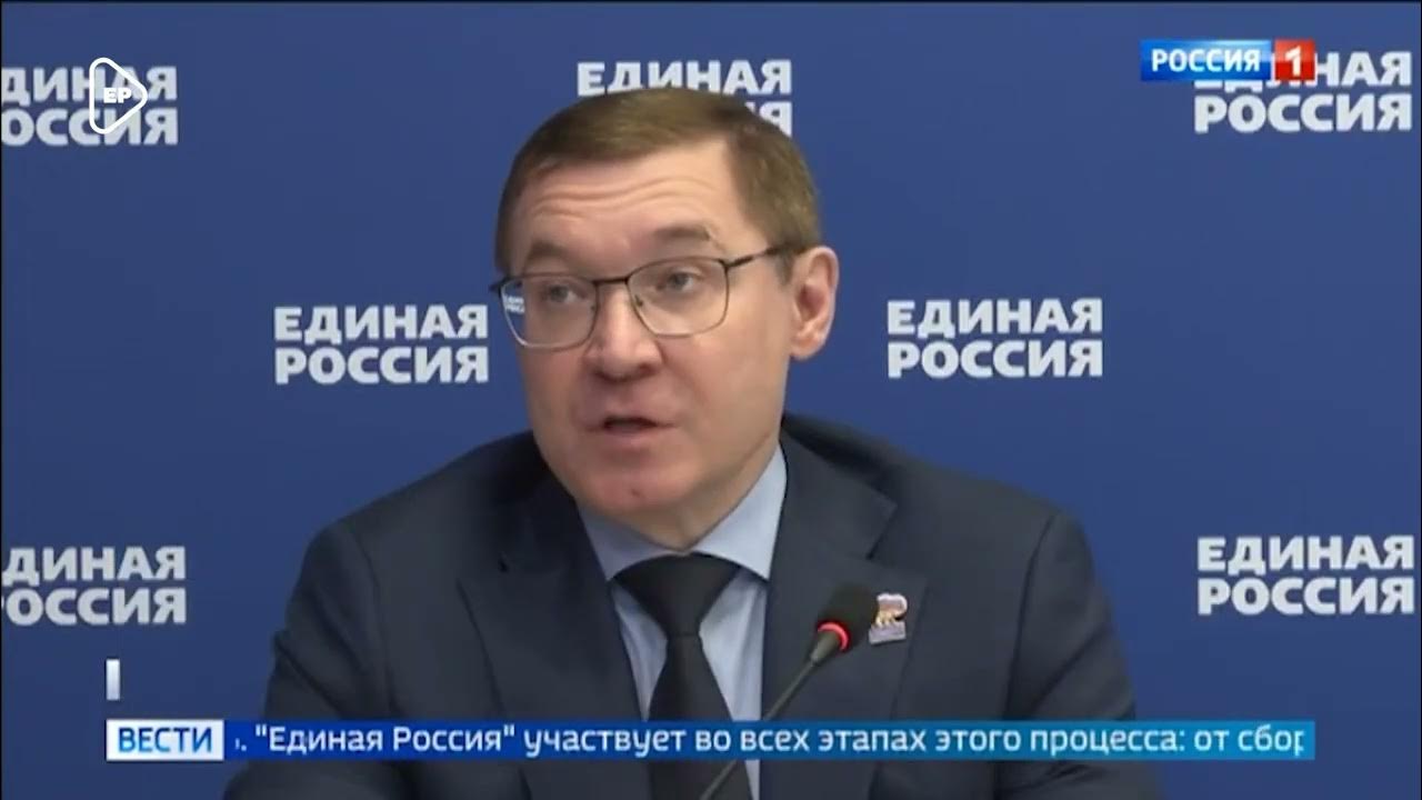 Формирование комфортной городской среды 2023. Объекты для голосования благоустройства. Городская среда голосование по благоустройству. Формирование комфортной городской среды нацпроект. Голосовать за благоустройства.