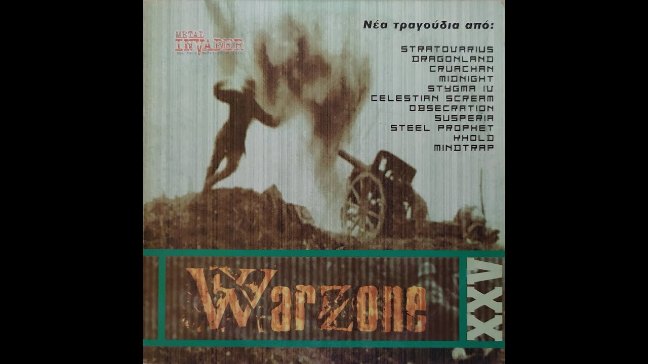 Dragonland - Storming Across Heaven (Warzone XXV)