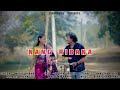 A new rabha romantic melodious song nang ribana  modit rabha nirmali rabhadebarajbhanima