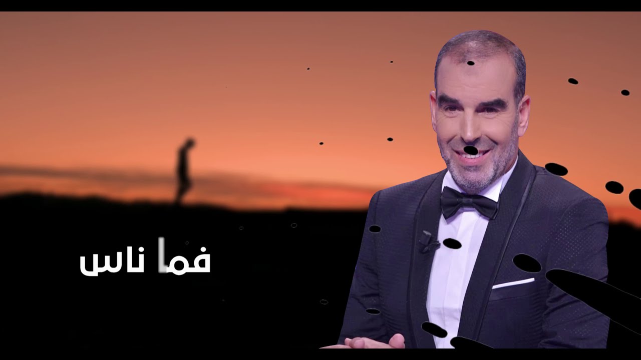 Fawzi Ben Gamra - Famma Ness [Official Lyric Video] (2021) / فوزي بن قمره - فما ناس
