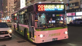 大都會客運 成運MB120NSE電巴 281路 EAL-5576
