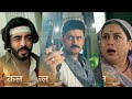Bindi NEW PROMO |