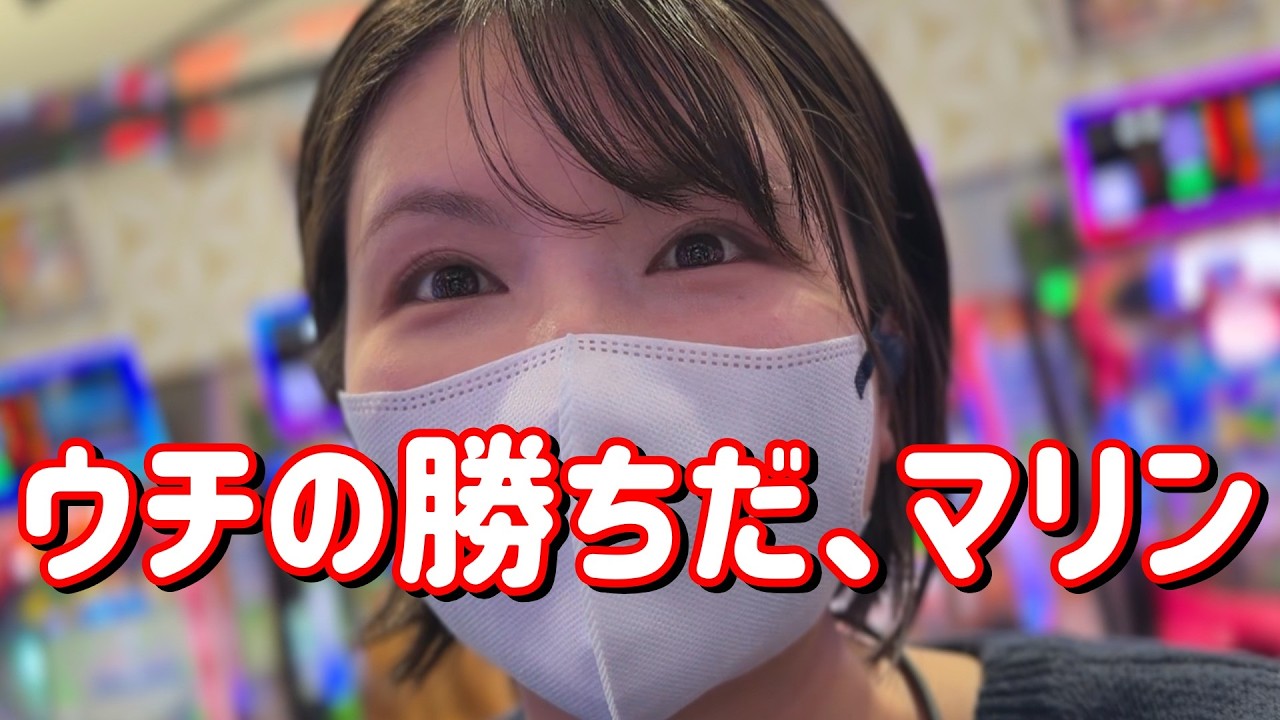 金色になれ【大海5ブラック甘】甘デジ最強はお前かもしれん低投資爆勝ちたのまい！　857ﾋﾟﾖ