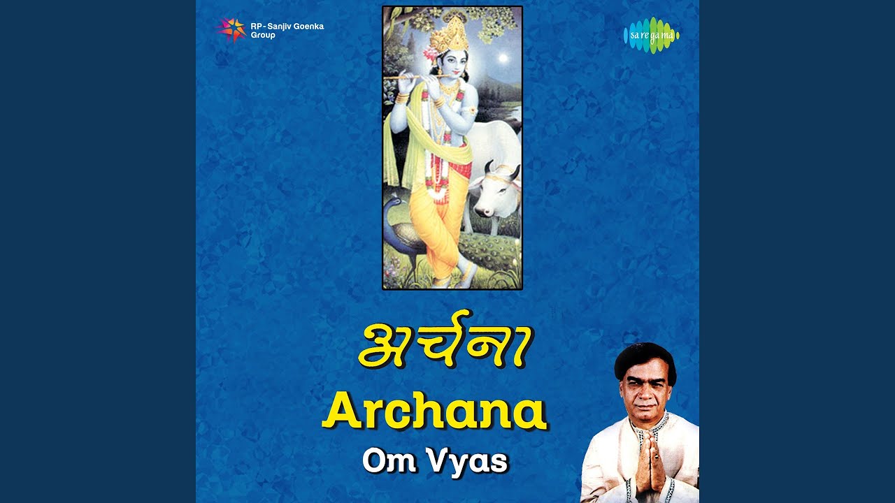 Priya Prannath Manmohan