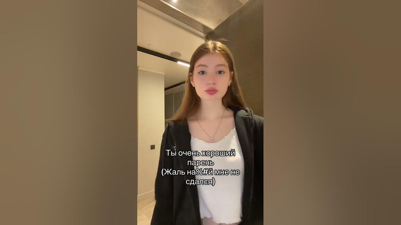 хорошие парни идут - YouTube
