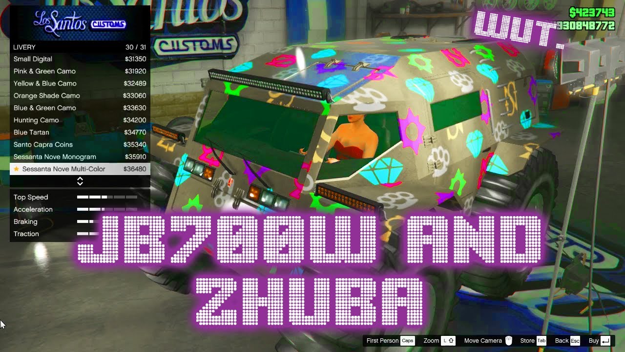 Gta5 待望の武装化 Jb700w の 武器 は新要素満載 動画あり グランド セフト オート5写真大好きブログ Gta5攻略情報ほか Gta5 待望の武装化 Jb700w の 武器 は新要素満載 動画あり グランド セフト オート5写真大好きブログ Gta5攻略情報ほか