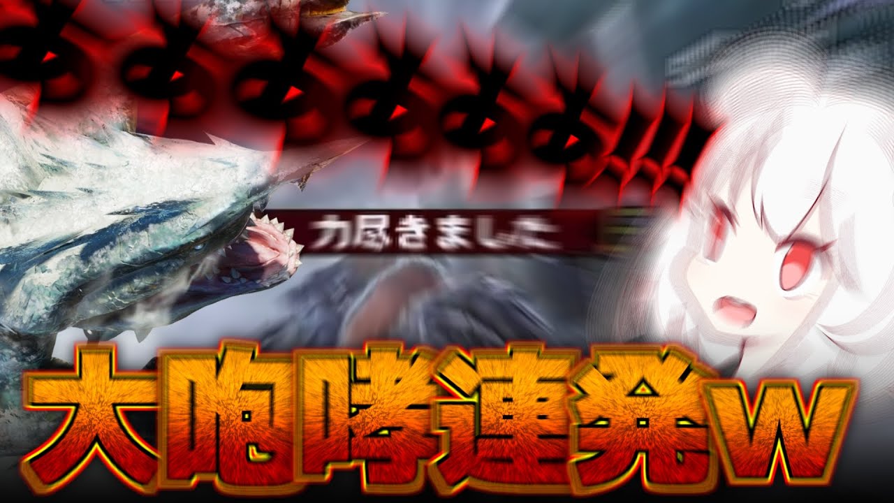 さる ご検討分 maxresdefault.jpg