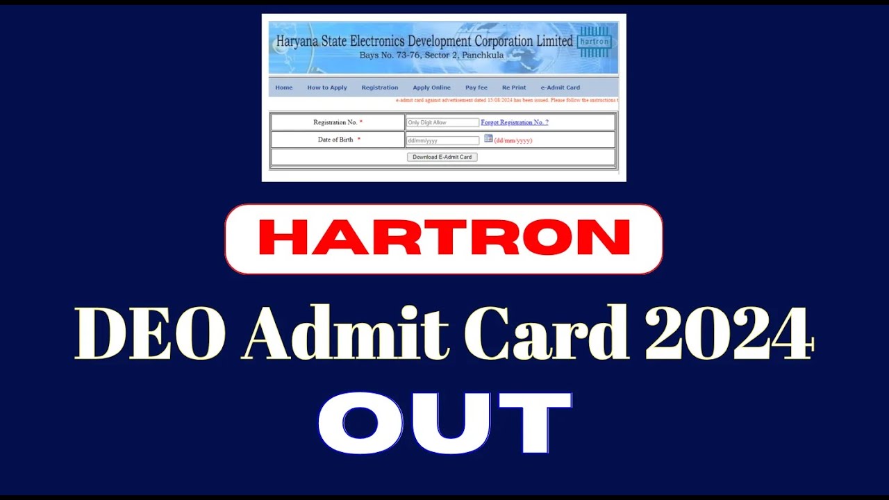 HARTRON DEO Admit Card 2024 Out, Download Hall Ticket Now