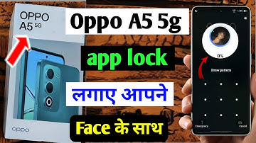 Oppo a5 5g fingerprint app lock |Oppo A5 5g me app lock kaise kare | face apps lock setting