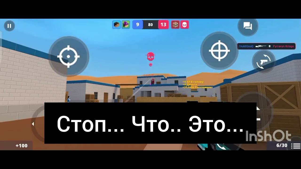 прощай..родной... 