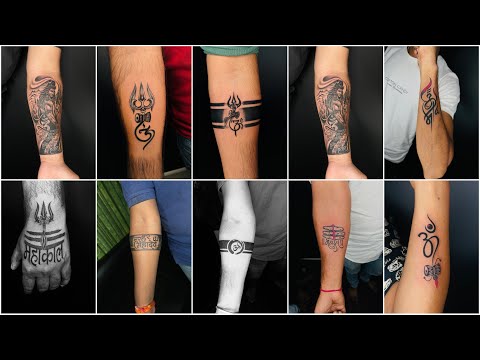 बेस्ट महादेव टैटू डिजाइन | 3d Mahadev tattoo designs | Bholenath ke tattoo  | Mahadev ke tattoo - YouTube