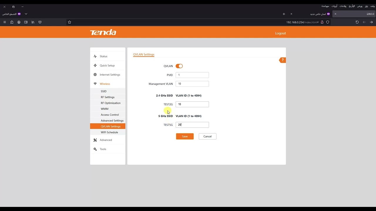 How to slove problem hotspot web page not open after login    TENDA I24V2 I27 I29 OR OTHER WITH VLAN