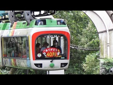 上野公園のモノレール、老朽化で休止へ