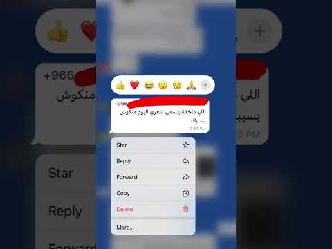مواقف في السكن الجامعي Shorts Explore Youtube Tiktok جامعه سكن مواقف