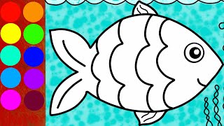 Как легко нарисовать милую рыбку для детей - Рисуем и раскрашиваем рыбу на графическом планшете