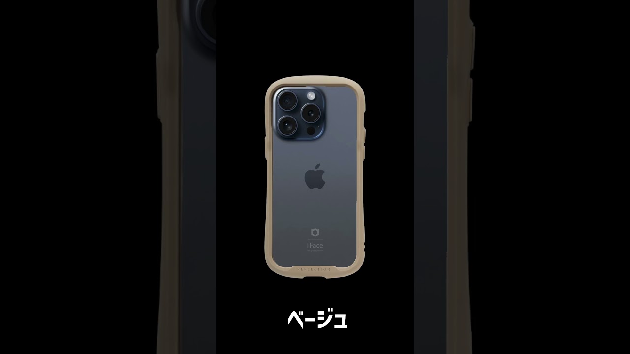 iPhone15Pro】ブルーチタニウムに合うiFaceクリアケース9色を合わせて 