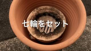 手作りつぼ焼き芋器