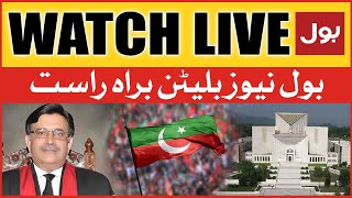 LIVE: BOL News Bulletin at 12 PM | Chief Justice Entry | PTI Chairman Cases Updates