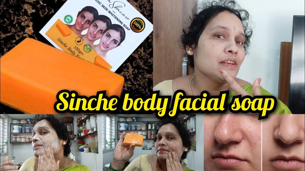 Sinche Body Facial Soap For Skin Whitening Use This Soap For Tan In sinche-body-facial-soap-for-skin-whitening-use-this-soap-for-tan-in