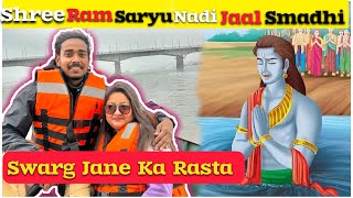 7 Lakh Purani Nadi 😱 Swarg Jane Ka Rasta
#ayodhyasaryunadi