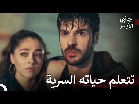 رجل الليالي سليم كوتلوساي 14 مسلسل جانبي الأيسر 