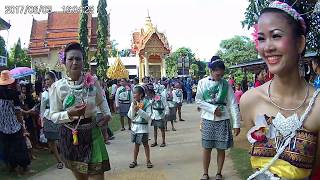 คณะฟ้อนรำ P.9   บ้านดงจงอาง จ. ยโสธร
