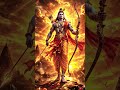 Ram Siya Ram Song l Shri Ram Lofi song #ram #siyaram #shriram #shriram#hindu #hinduculture#ytshorts
