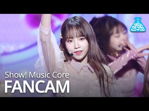 [예능연구소 직캠] IZ*ONE - Violeta (Jo Yuri), 아이즈원 - 비올레타 (조유리) @Show! Music Core 20190413